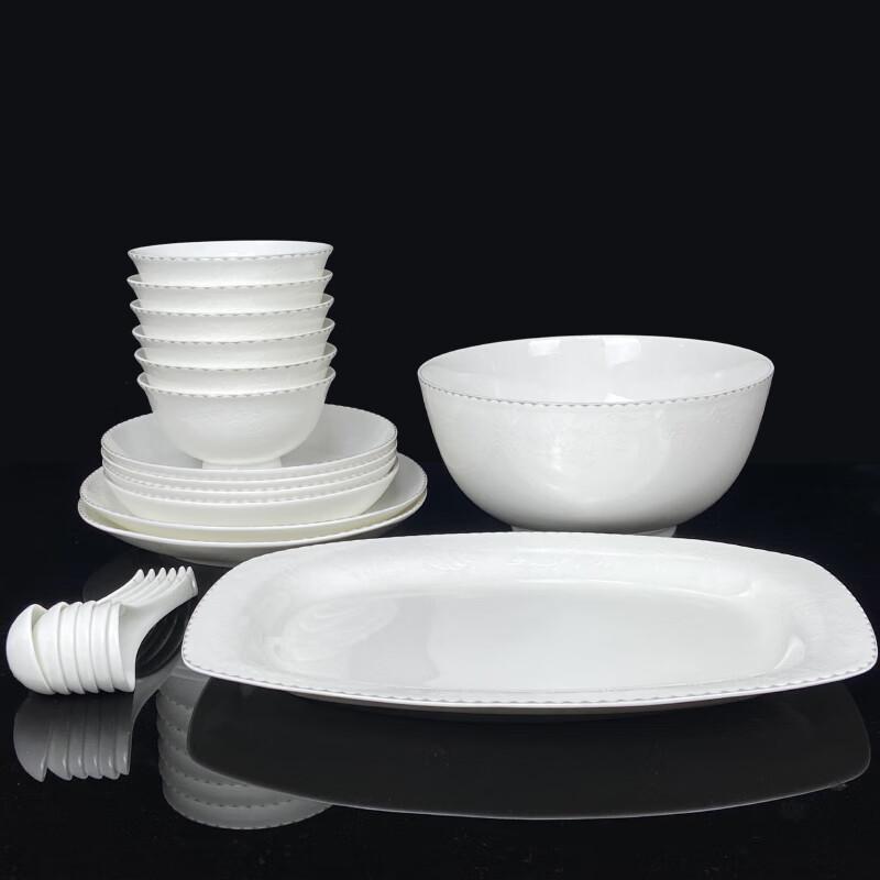 Lu Feng Lai Minimalist 20-Piece Bone China Dinnerware Set