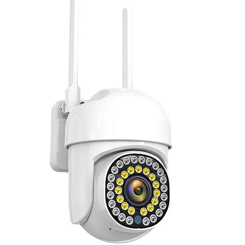 HD Wireless WiFi Smart Surveillance Camera: 360° Rotating, Night Vision, Indoor/Outdoor, Full-Color Panoramic View