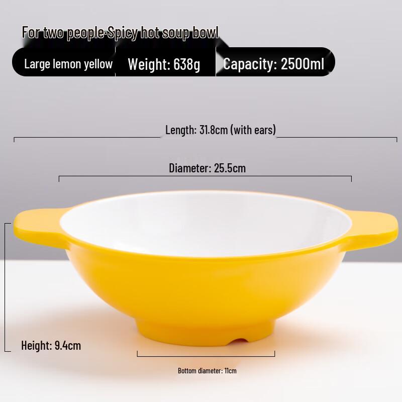 Commercial Melamine Double-Handle Noodle Bowl