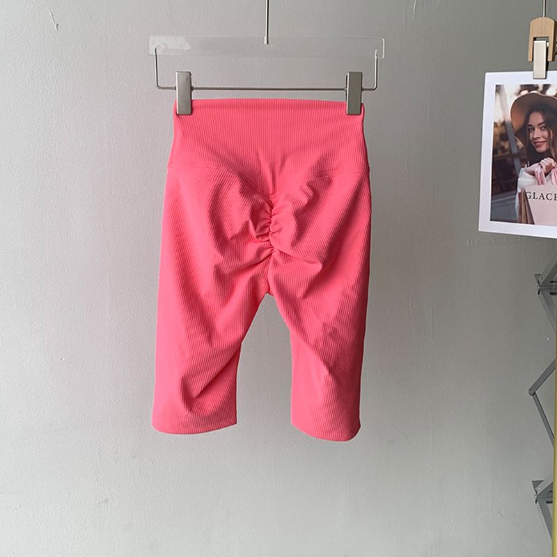 Lu Same Sports Shorts Women's Summer Thin Outwear No Embarrassment Line High Waist Hip Lift Outdoor Fitness Yoga Pants