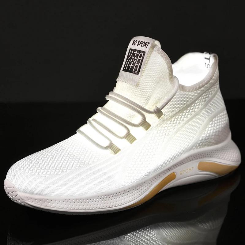 Casual Lift Sneakers Men Elevator Shoes Height Increasing Shoes for Man Insoles 6CM Hidden Heels Sports Inner Heightening Shoes