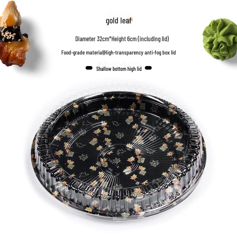 Shixun Disposable Golden Leaf Sushi Platter