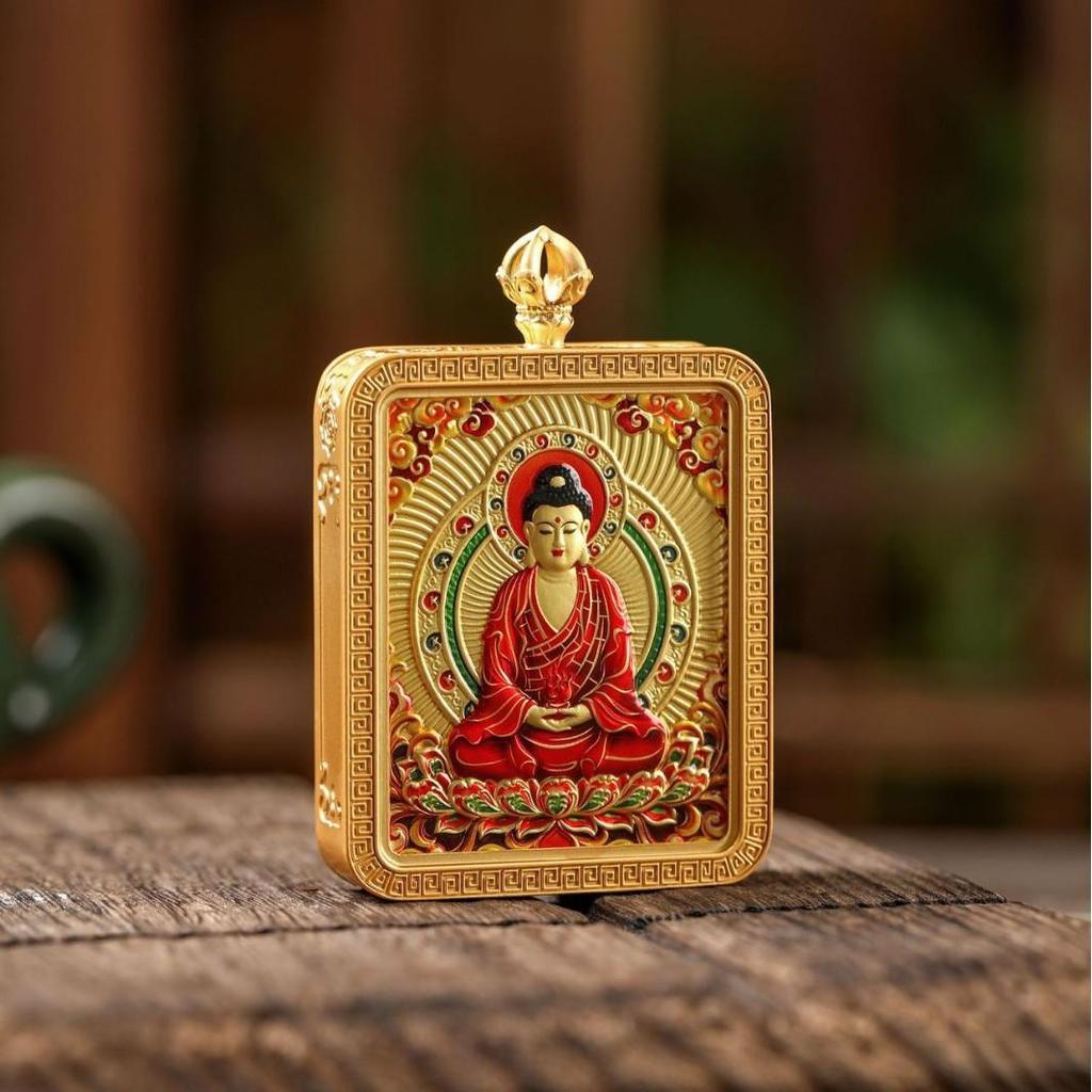 Retro Gilded Double-Sided Pendant: Fifth Lord and Eight Great Guardian Deities
