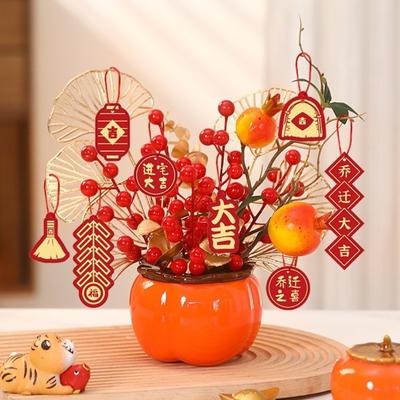 Artículos de fiesta – Suministros para fiestas