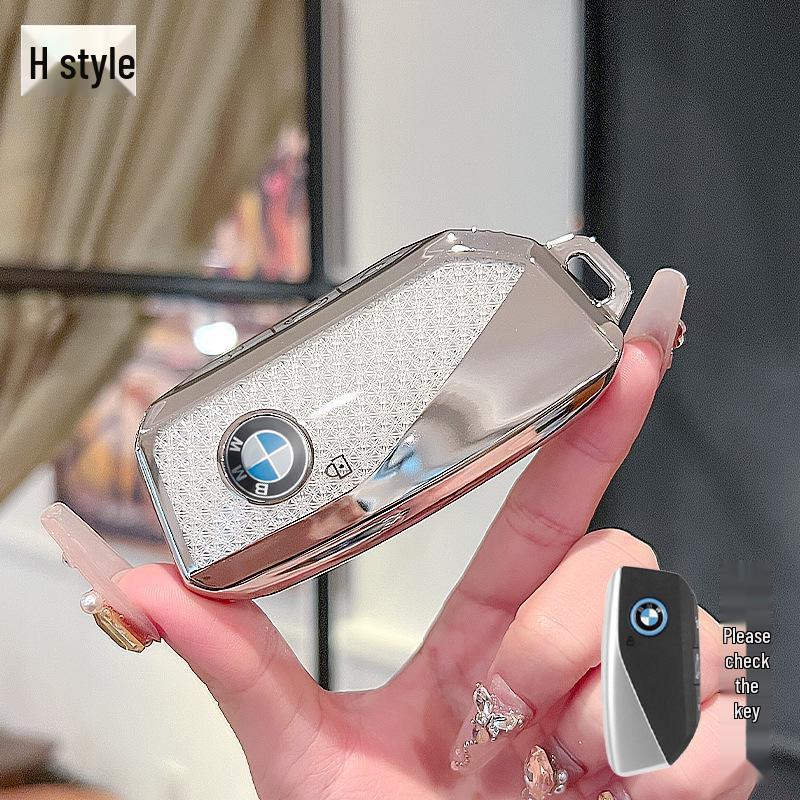 Compatible Key Cover for BMW: 5, 3, 7, 1 Series & X1, X2, X3, X5, X6, X7 Models (530, 525, 320li)