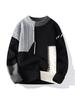 Men's Autumn/Winter Color Block Crew Neck Sweater - Trendy, Warm, Loose Knitwear, Casual Base Layer