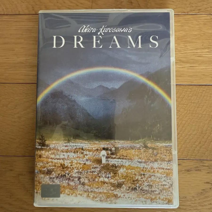 

Мечты Куросавы Акиры DVD