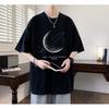 Zofeili Men's Oversized Drop Shoulder T-Shirt