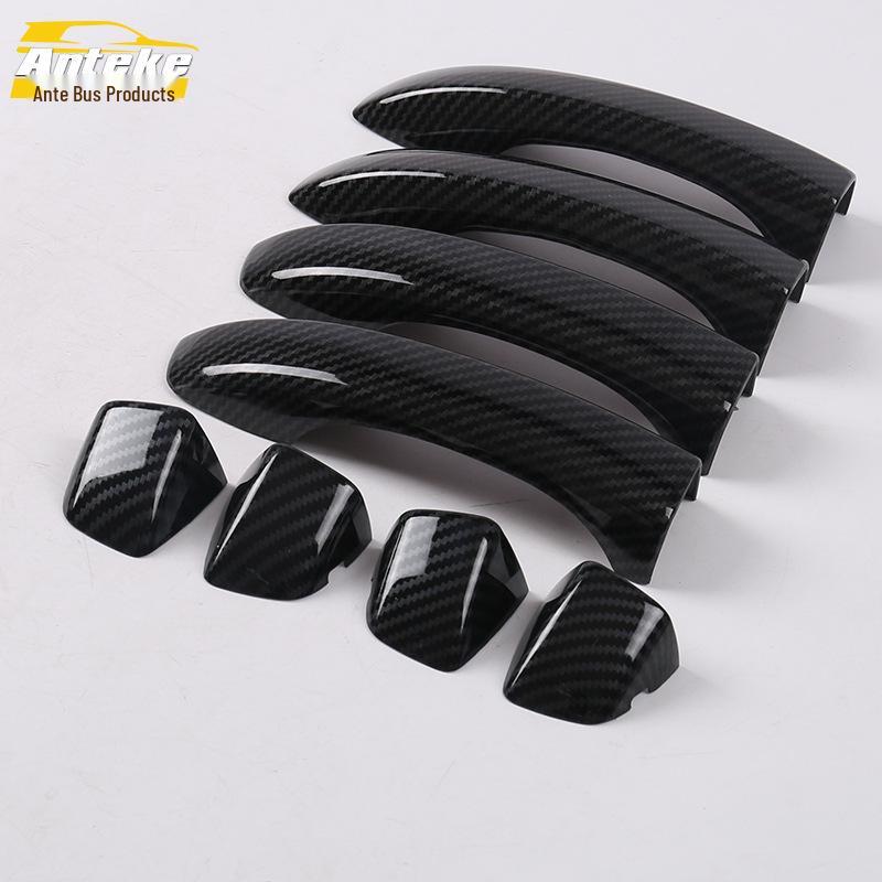 MG 18 HS Handle Trim: Bright Strip Door Armrest Sticker Accessory