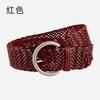 Women'S Ethnic Style Woven Wide Belt Dress Accessories Retro Belt Women
