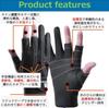 [APAGAI] 3-finger gloves, fishing, fishing gloves, mountain stream gloves, mountain