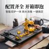 new automatic tea set ceramic household integrated flowing water tea tray kung fu imitation Wujinshi tea table