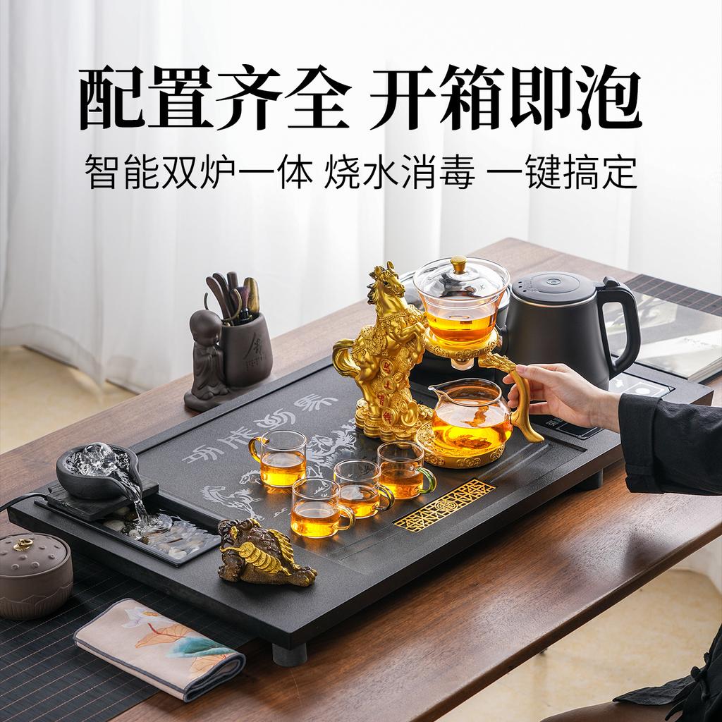 new automatic tea set ceramic household integrated flowing water tea tray kung fu imitation Wujinshi tea table