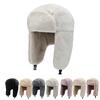 Advanced Feeling, 2025 Winter New Model, Warm, Men and Women's, Cold Proof, Outdoor, Rabbit Fur, Fashionable Leisure, Big Ear Hat, Cycling Cold Proof