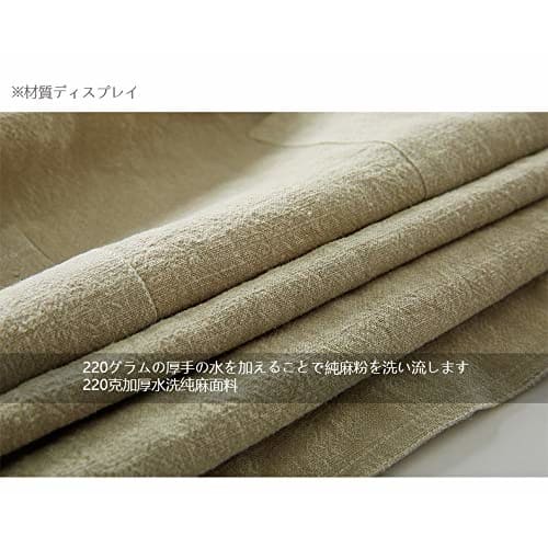 Glaswe Linen Apron, Approximately 100cm Wide, 96cm Long, Cafe-Style, Covers Your Bottom, Simple Design with Pockets, Suitable for Home Use (Gray)