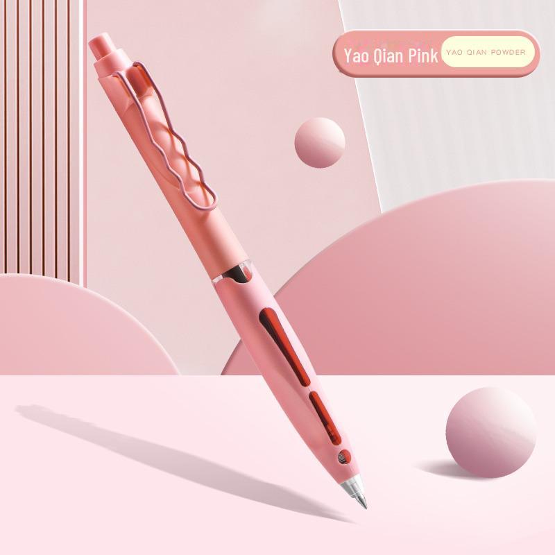 

Улучшенная черная нейтральная ручка — быстросохнущая ручка с двумя шариками толщиной 0,5 мм для офиса и экзаменов 0.5mm