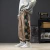 Men's Fall and Winter Loose Casual Pants Embroidered Retro Mid-waist Color Collision Tie Cord Pants