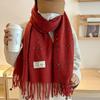 Christmas Atmosphere New Red Plaid Scarf Female Winter Senior Sense Student Versatile Warm Shawl Scarf