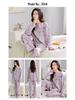 Women's 2025 Long-Sleeve Cartoon Pullover Pajamas with Chest Pad - Versatile Cotton Set for Indoor/Outdoor Wear (Autumn/Winter).
