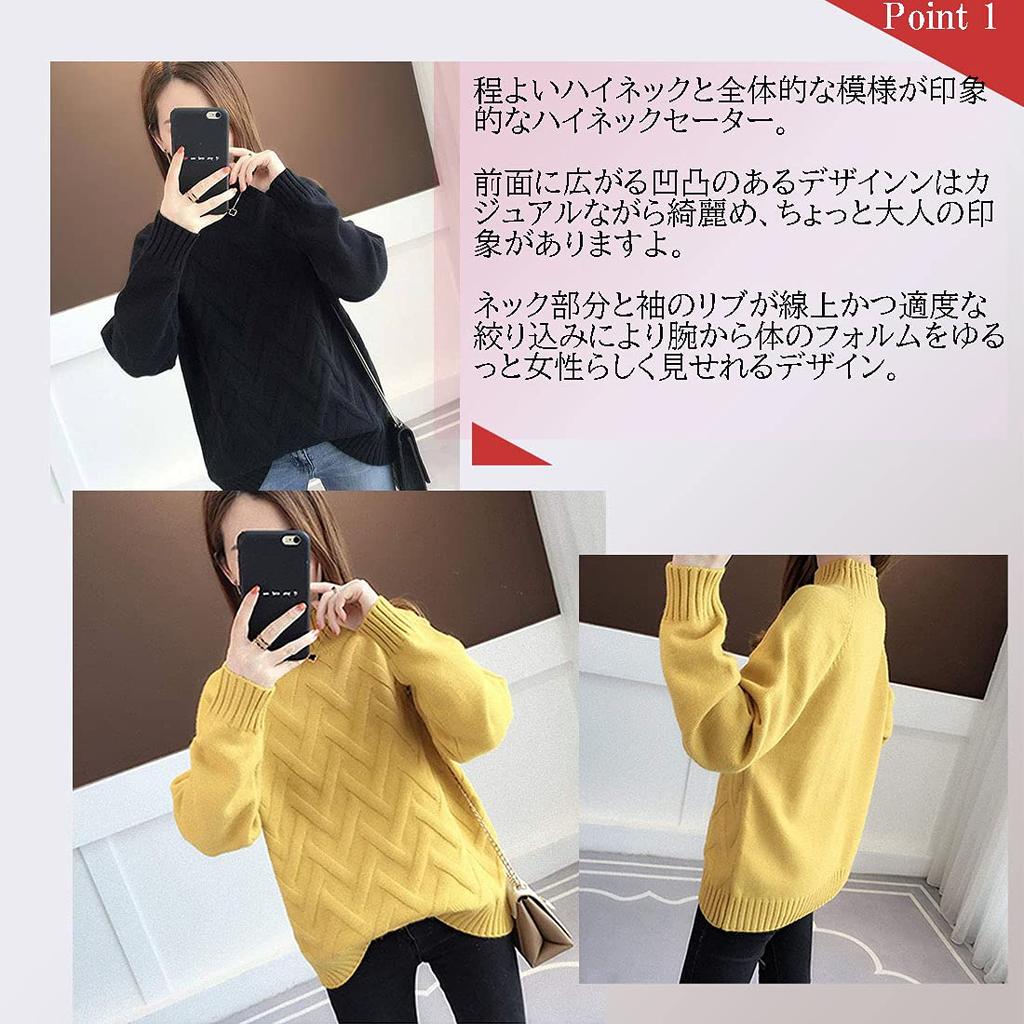 Big Laugh Knit Long High Solid Low Spring Women's Sweater, Sleeve, Neck, Knitted, Color, Simple, Gauge, Fall, Winter, (Black, French)
