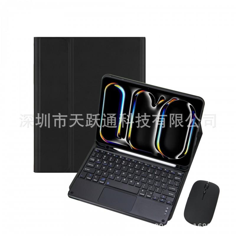 IPad Pro 13 Keyboard Case With Pen Slot Air 7 11th Gen 10.2 Bluetooth Folio Cover