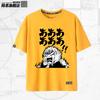 T-shirt Unisexe et Femme Imprimé Shanyi Mi Bean Nouvelle Épée de Chasseur de Démons Nouvelle Tendance Mode Décontracté Col Rond