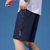 Pantaloncini da spiaggia estivi casual da uomo con strisce riflettenti, in seta ghiacciata, ad asciugatura rapida, da basket
