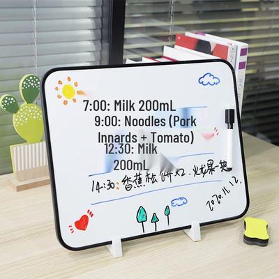 Double-Sided Erasable Whiteboard for Kids & Office Use – Dry-Erase Memo & Drawing Board