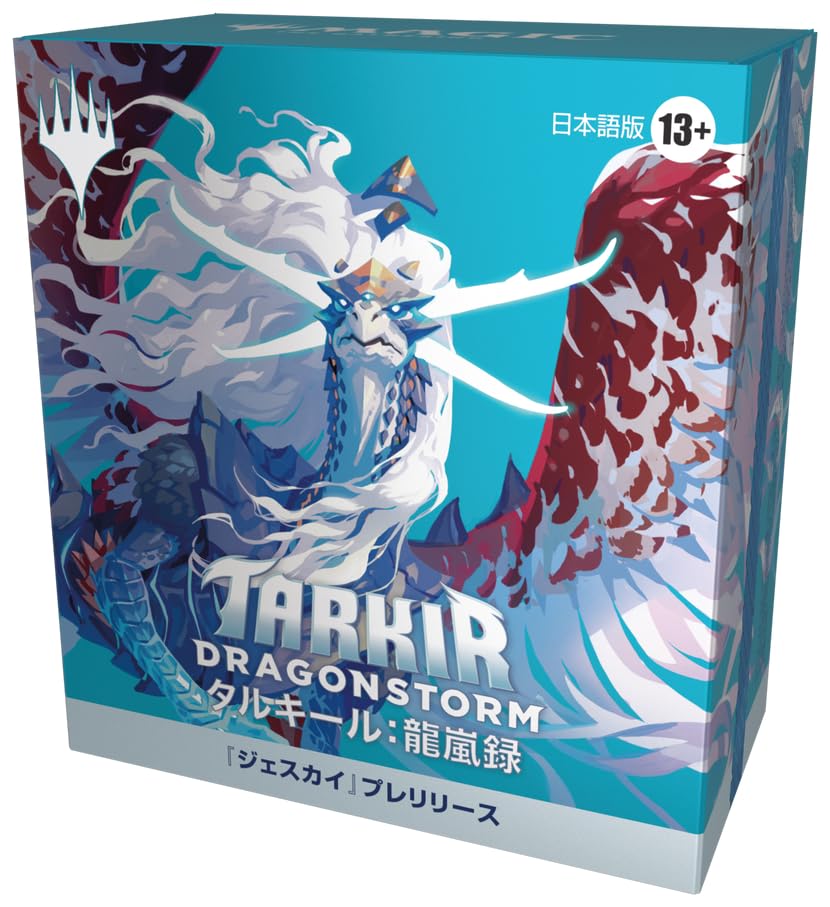 

Предварительный релиз Rage of the Storm Jeskai Tarkir