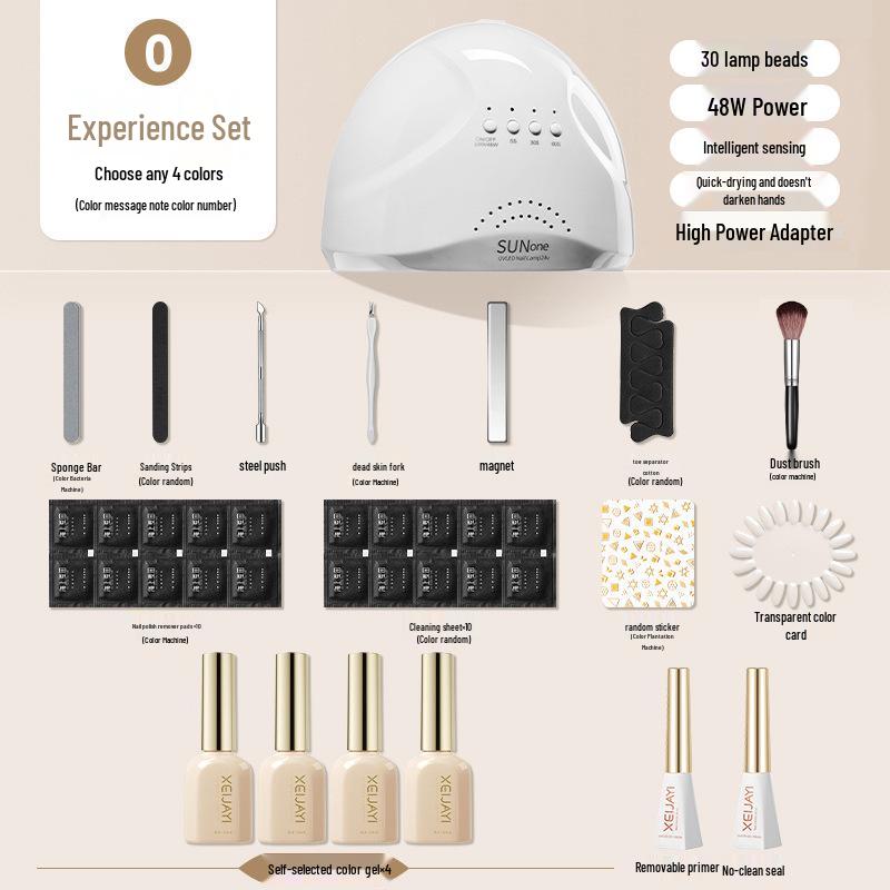 

Стартовый набор для нейл-арта с лампой «кошачий глаз» и базовым покрытием