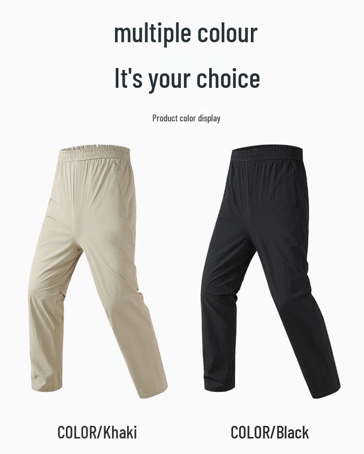 2026 Summer Cool Ice Silk Sports Pants - Lightweight, Versatile, Trendy Activewear for Running and Training