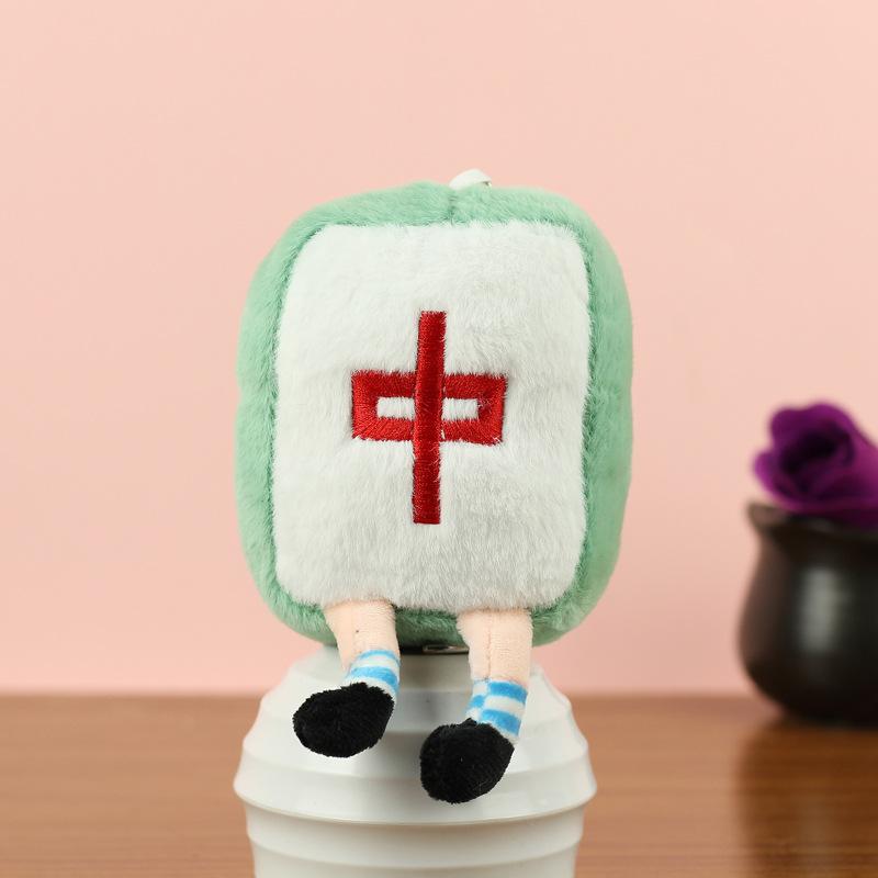 

Маджонг Игривый Плюшевый Брелок Милая Мягкая Игрушка Красный Дракон Очаровательный Аксессуар для Сумок Red