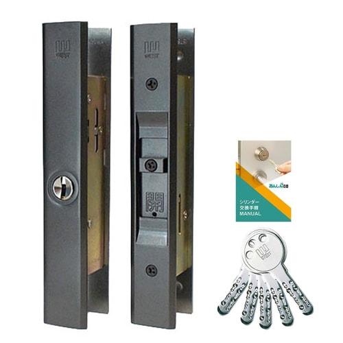 

WEST333 Sliding Door Lock, Center Lock, Replacement, Entry Door Lock, Dimple Lock, 5 Keys, Bronze, Replacement Instructions Included