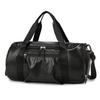 Pearlescent travel essential wet and dry separation exercise yoga fitness training bag maternity storage bag portable