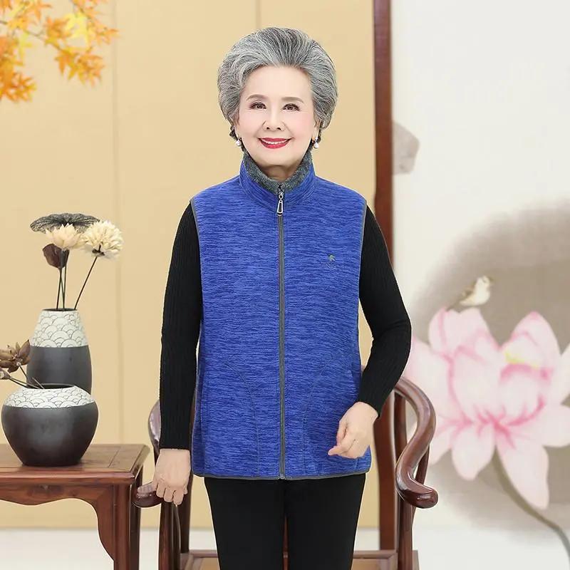 Women's Autumn Winter Loose Warm Fleece Vest Jacket  Middle-aged Elderly Zipper Casual Waistcoat Tops