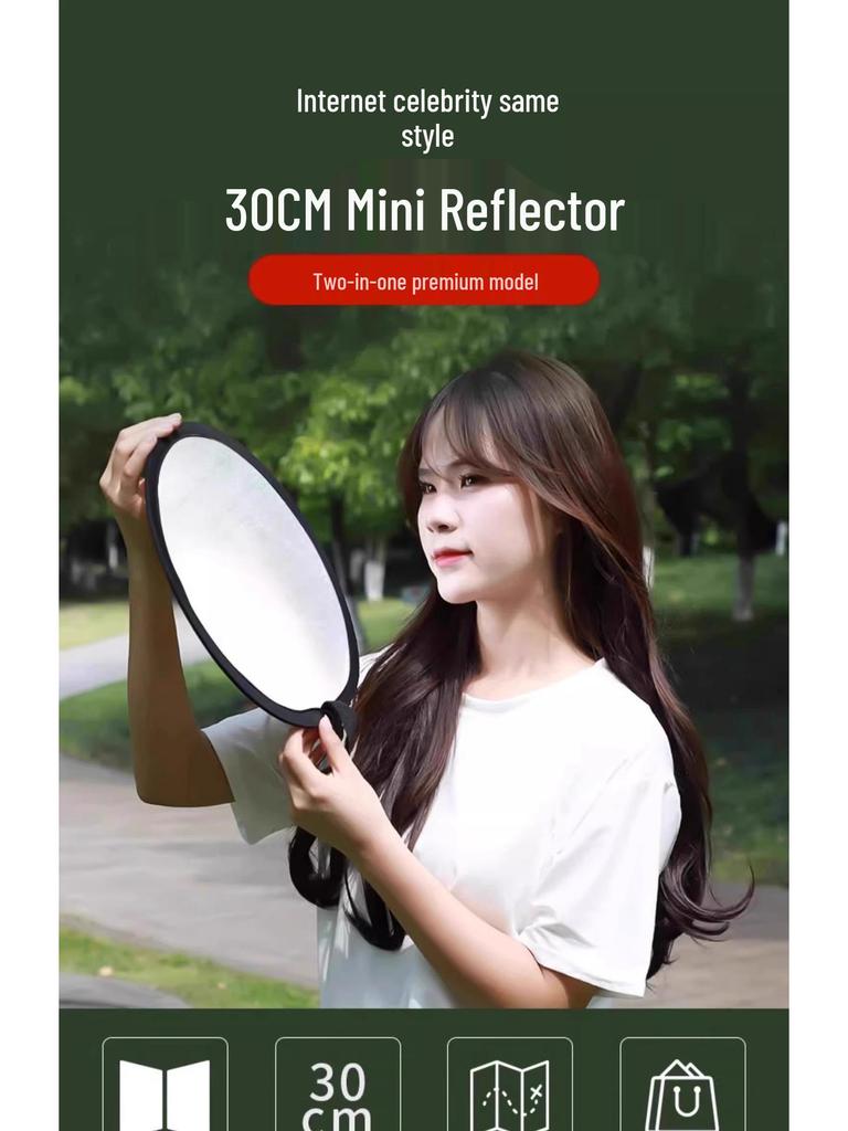 Portable Mini Reflector: 4-in-1 Folding Photo Light Diffuser for Outdoor Photography