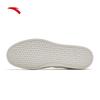 Anta Men's Casual Skate Sneakers
