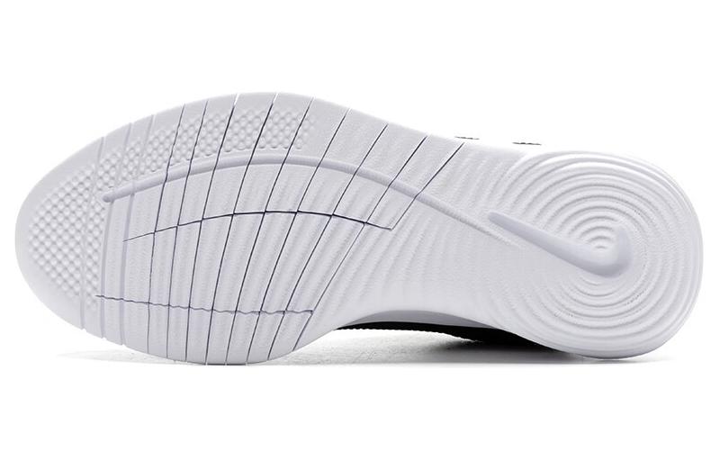 Nike Wmns Flex Experience Run 12 'Black White'