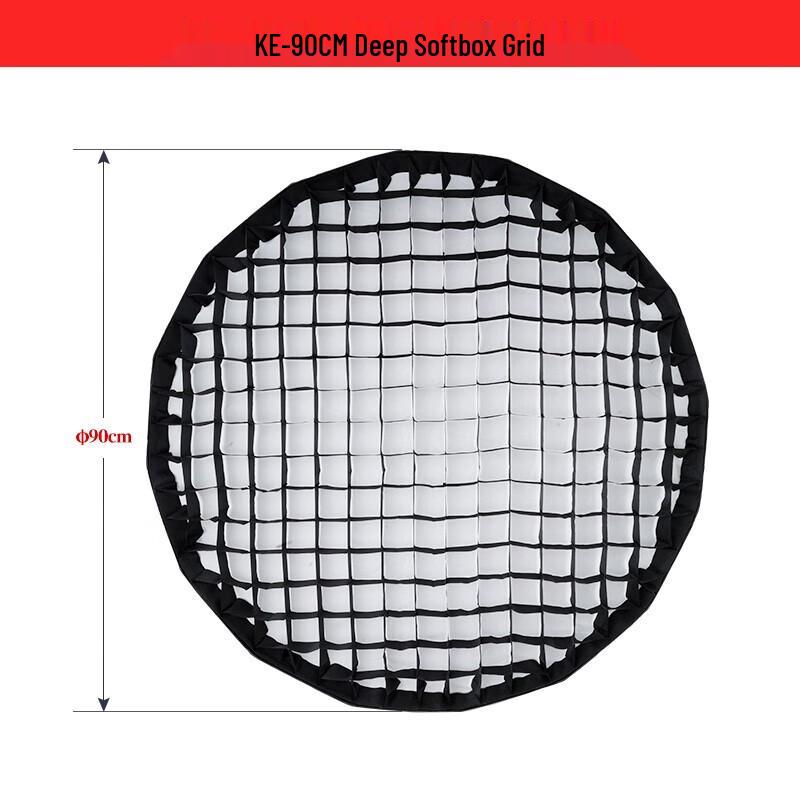 JINBEI KE Deep Softbox with Grid