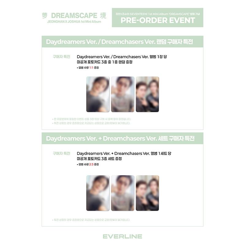 [Předobjednávka] JEONGHAN X JOSHUA (SEDMNÁCT) 1. Mini album [DREAMSCAPE] Standardní verze. (Online výhoda)
