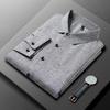 New Men'S Business Casual Long Sleeved Printed Shirt With Wrinkle Resistance No Ironing Comfortable All Season Versatile Top
