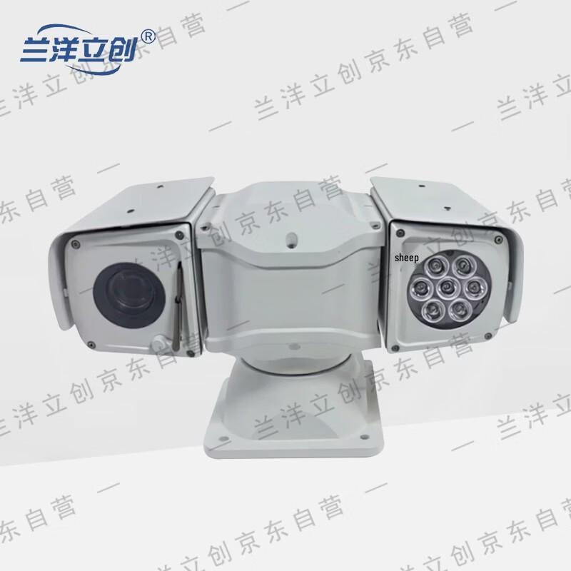 Lanyang Lichuang Professional Surveillance & Control Systems CN plug (adapter included)