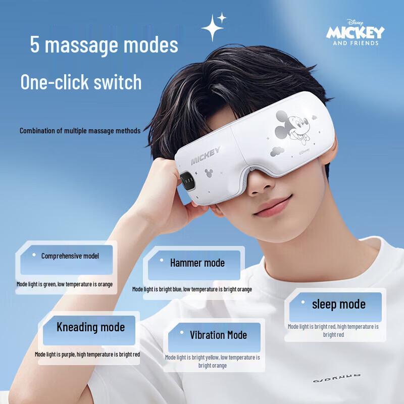 Disney Smart Eye Massager with Heat and Vibration