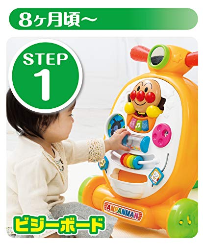 AGATSUMA Anpanman Ride! Push! Transforming Walker W430 X H480 X D540mm