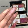 Color Matching Dream Shadow Eyeshadow Disc, Chameleon Eyeshadow, Pearlescent Flash, Broken Diamond Brightening, Highlight Eyeshadow Disc.
