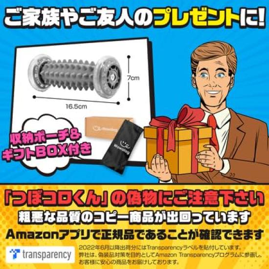 Recommended by Judo Wawalag Tsubokorokun Foot Massage Foot Reflexology Healthy Gift Therapists Mat, Mat, (Dark Gray)