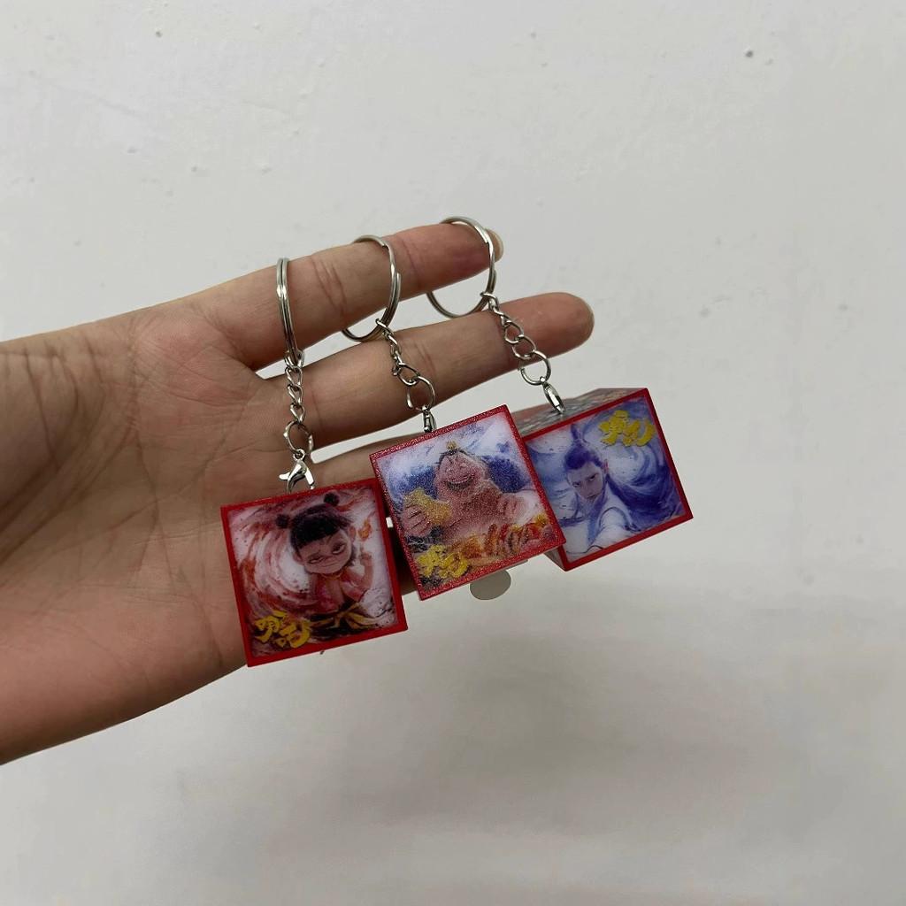 Zha 2 Ne Multicolor Luminescence Keychain Movie Merchandise Keyring Pendant