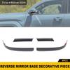 Carbon Side Rearview Mirror Base Stipe Cover For Tacoma 24+Tundra 22+ 4Runner25+
