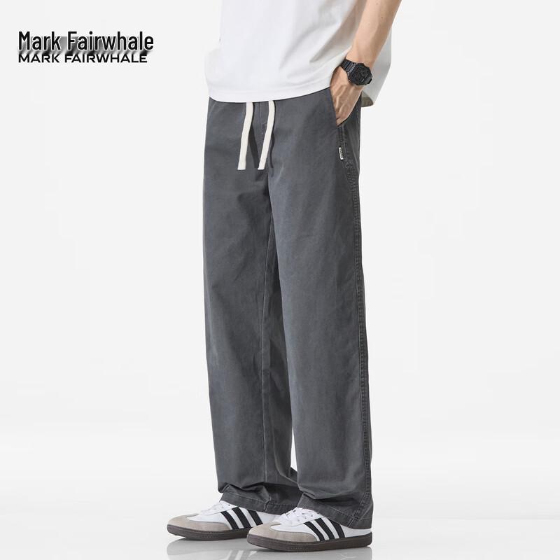 Mark Fairwhale Men's Loose Fit Cotton Straight-Leg Pants