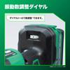 HiKOKI 18V CV18DA Low Vibration Starlock OIS Compatible and Case Sold Multi-Tool (Charger Separately) Multi-Cutter CV18DA(NN)